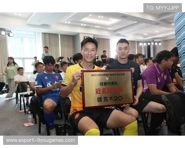 多队阵容大更换，引领职业足球新潮流