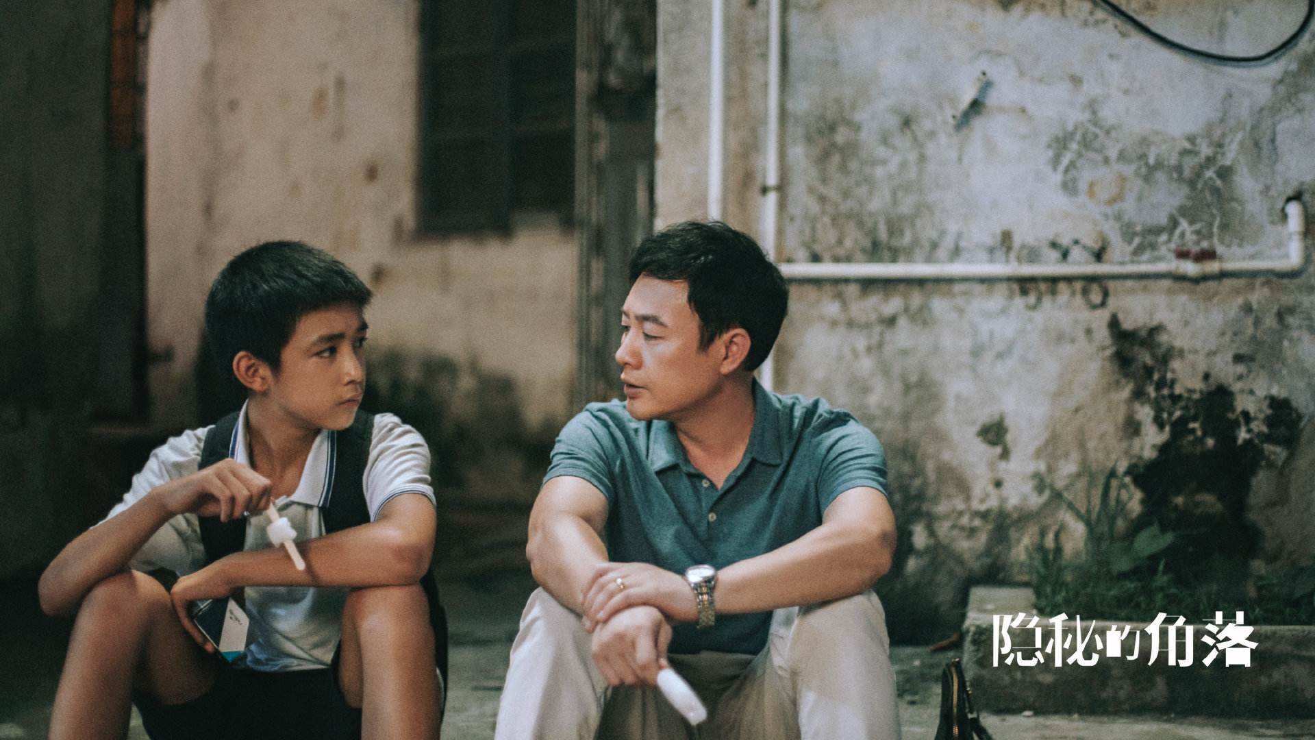 国足年度高压阶段得失球分布图，国足获奖