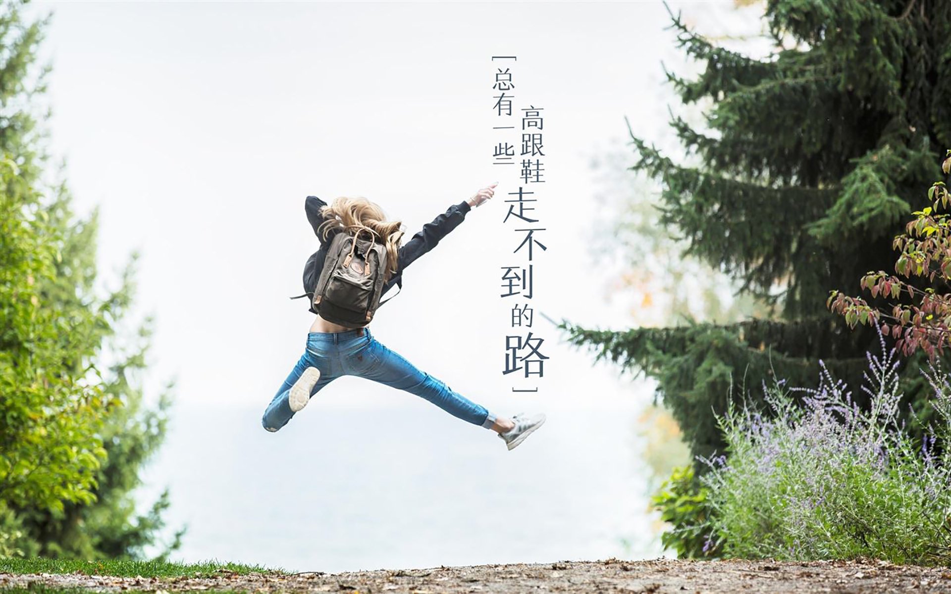 九游9游-智能体测设备应用与数据互通方案，体测智能化